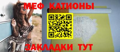 мескалин Тула