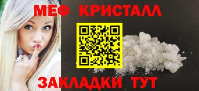 дживик Туймазы
