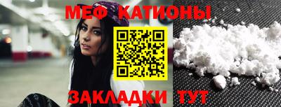 мескалин Тула