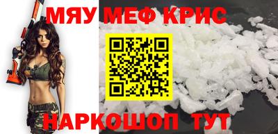 дживик Туймазы