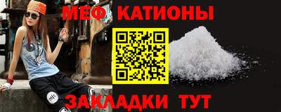 марихуана Тулун