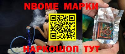 дживик Туймазы
