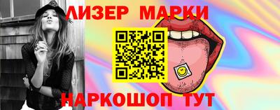 мескалин Тула