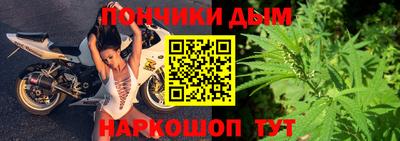 дживик Туймазы