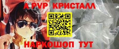 мескалин Тула