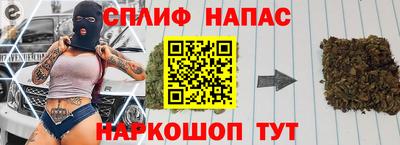 марихуана Тулун