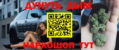 дживик Туймазы
