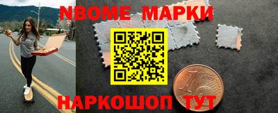 марихуана Тулун
