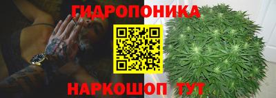 дживик Туймазы