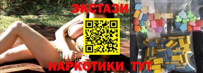марихуана Тулун