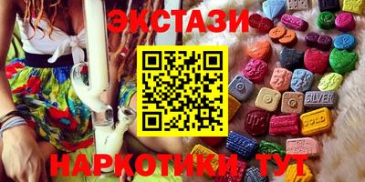 дживик Туймазы