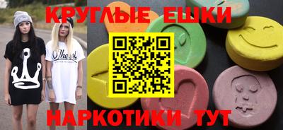 марихуана Тулун