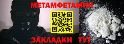 мескалин Тула