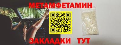 мескалин Тула