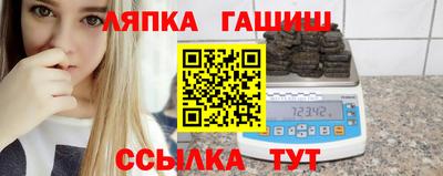 дживик Туймазы