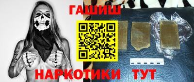 мескалин Тула