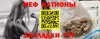 мескалин Тула
