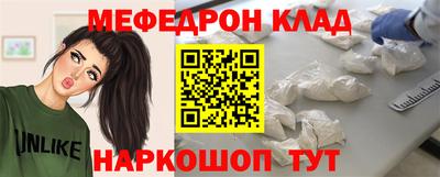 марихуана Тулун